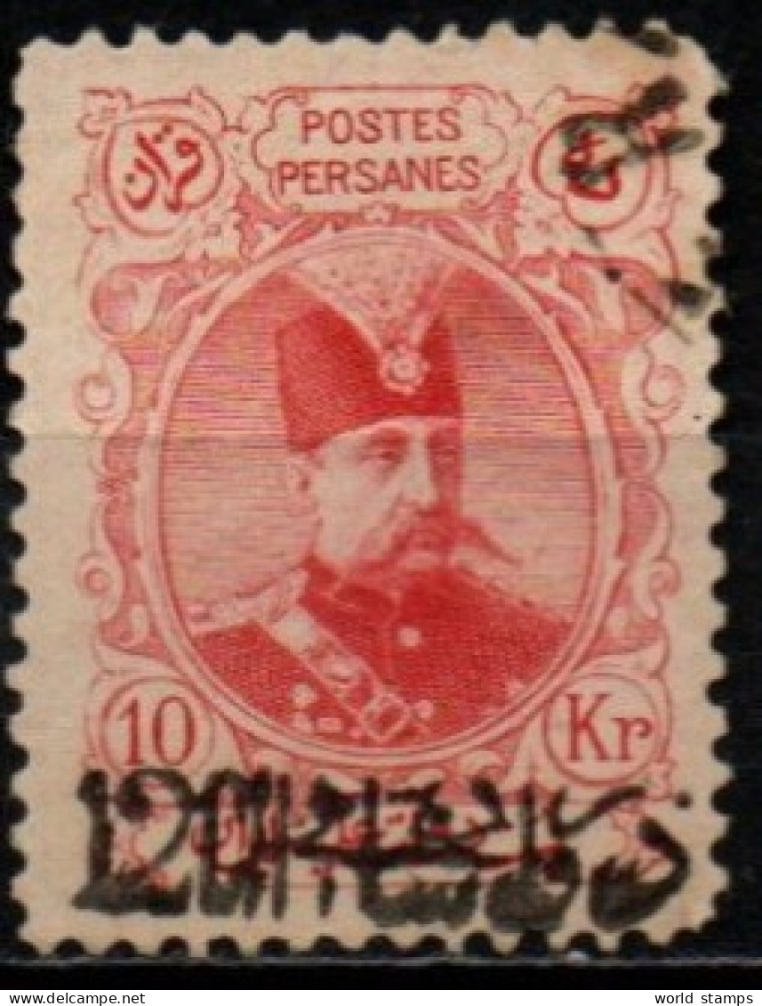 IRAN 1903-4 O - Iran