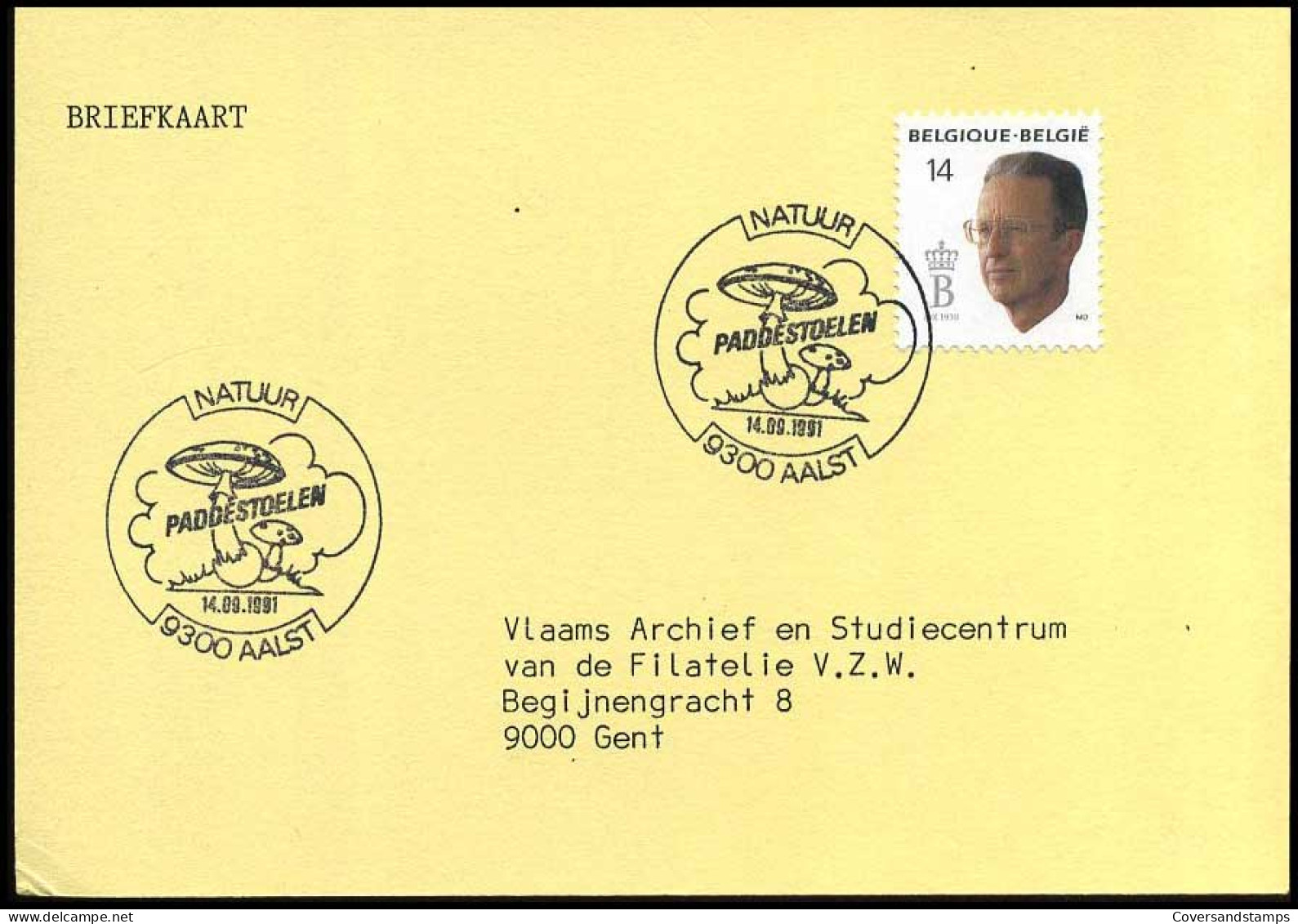 Briefkaart  --  2382 Met Bijzondere Afstempeling - Briefe U. Dokumente