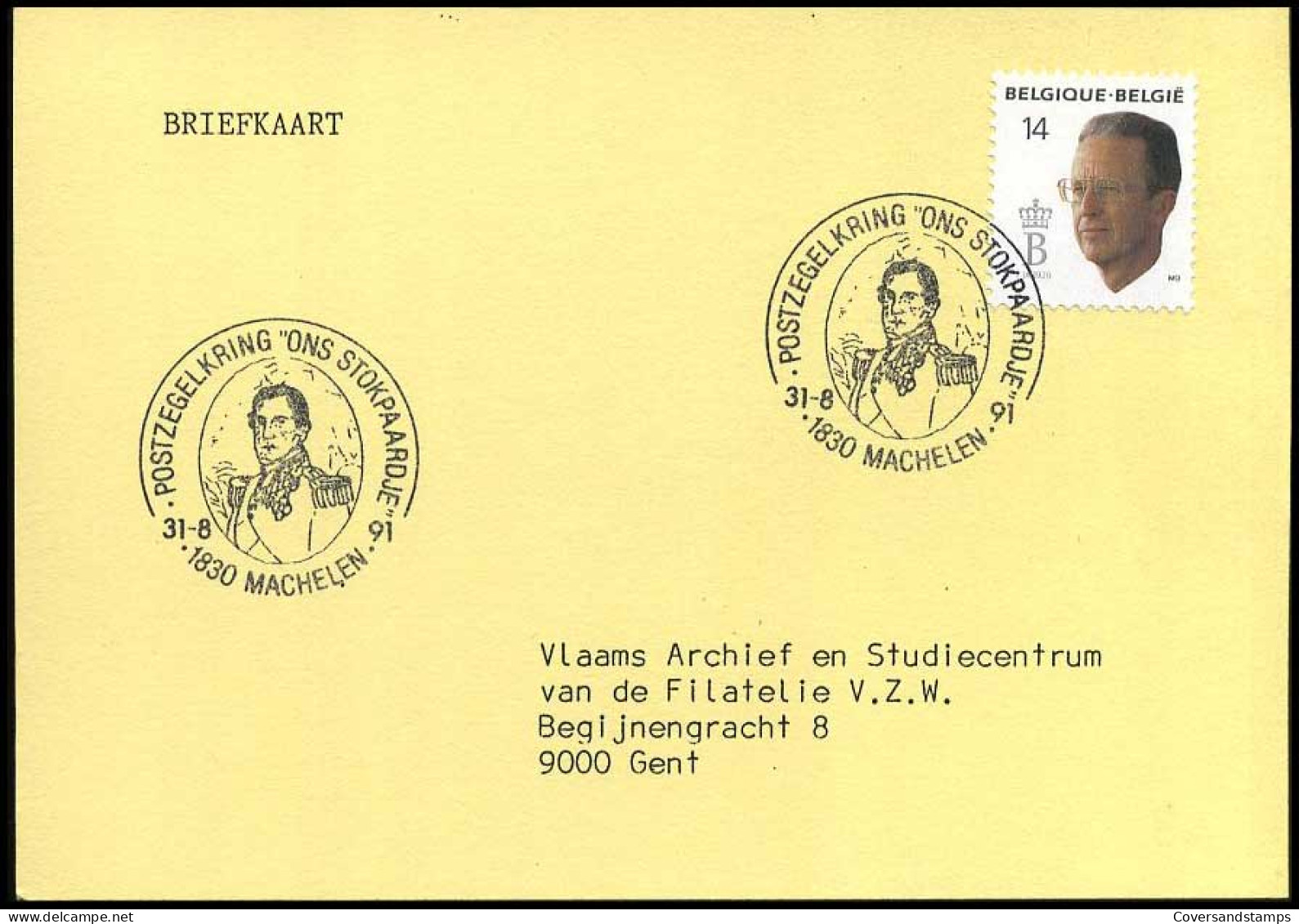 Briefkaart  --  2382 Met Bijzondere Afstempeling - Briefe U. Dokumente