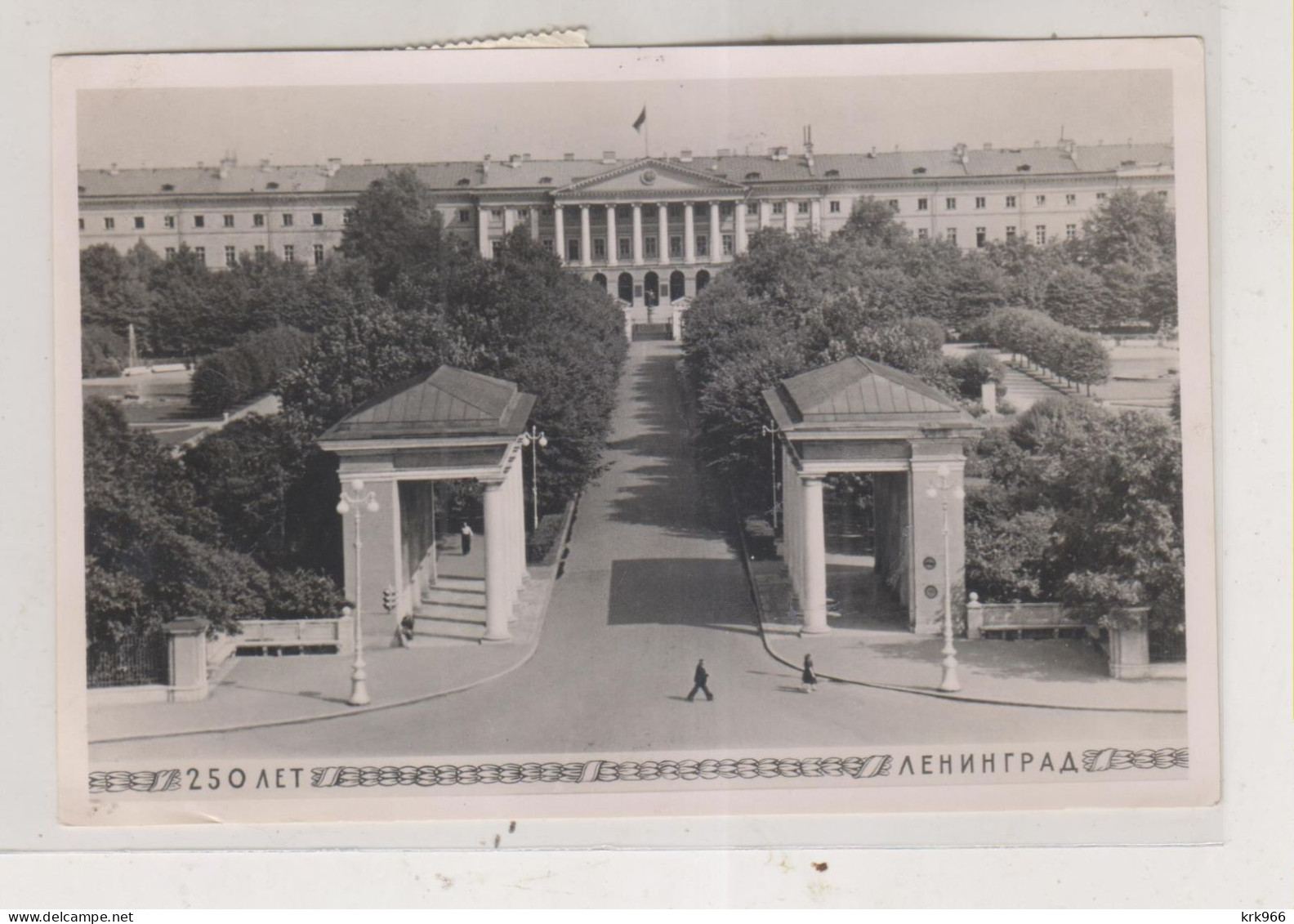 RUSSIA USSR 1957 LENINGRAD Airmail Postcard To Austria - Cartas & Documentos