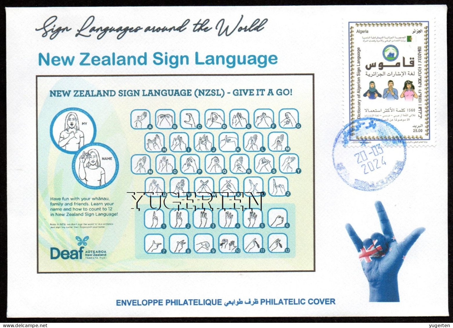 ALGERIA 2019 FDC Sign Language New Zealand Handicap Deafness Deaf Taubheit Surdité Taub Sordera Alphabet Disabled - Behinderungen