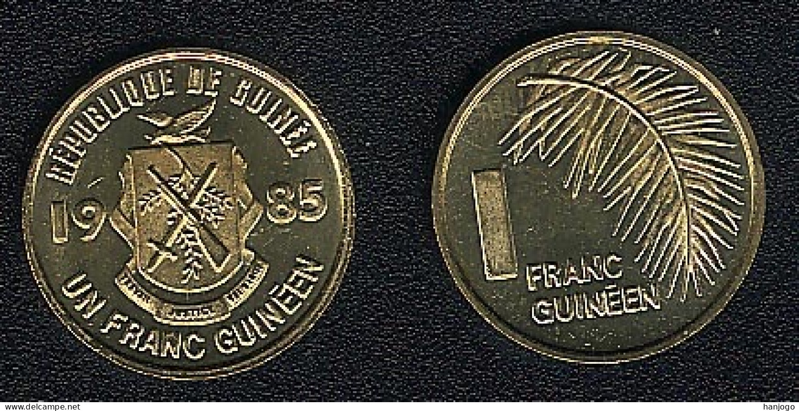 Guinea, 1 Franc 1985, UNC - Guinea