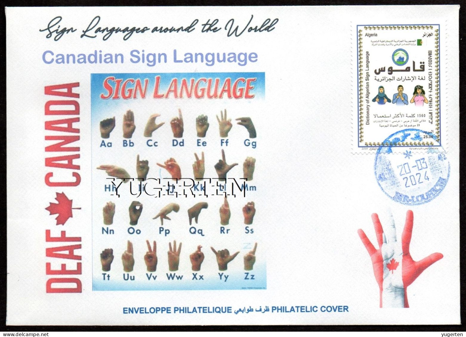 ALGERIA 2019 FDC Sign Language Canada Handicap Deafness Deaf Taubheit Surdité Taub Sordera Alphabet Disabled - Behinderungen