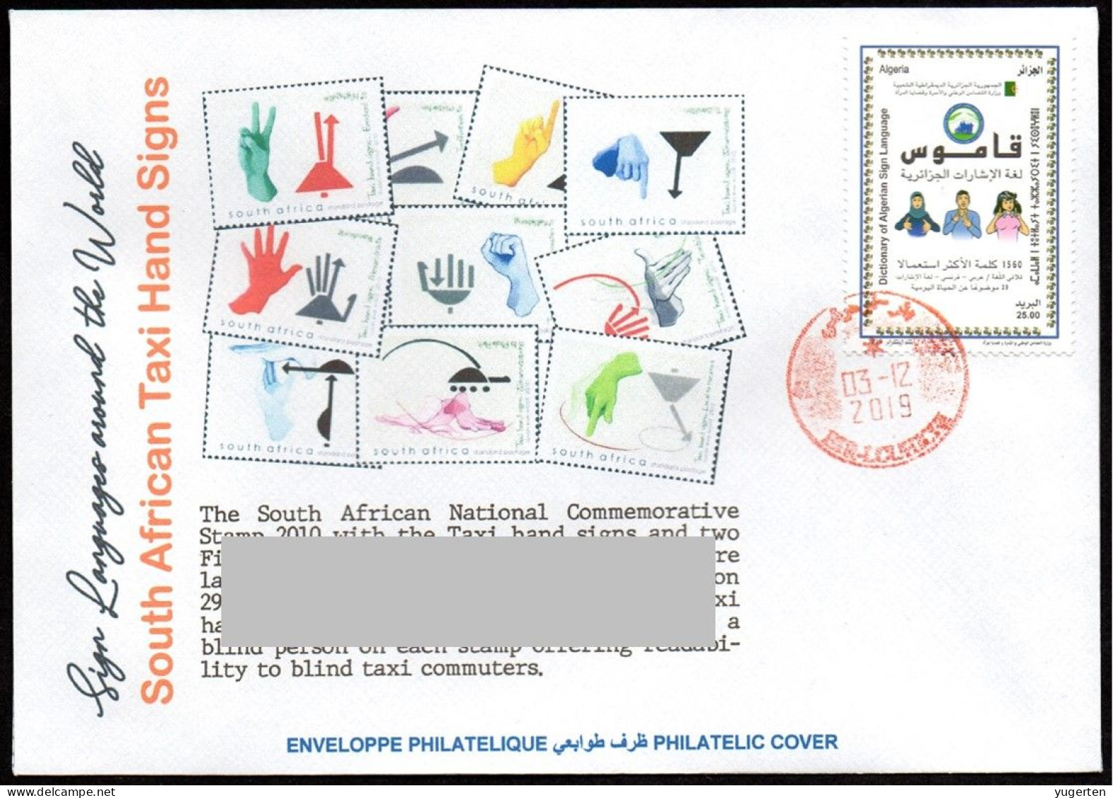 ALGERIA 2019 FDC Sign Language South Africa Handicap Deafness Deaf Taubheit Surdité Taub Sordera Alphabet Disabled - Handicaps