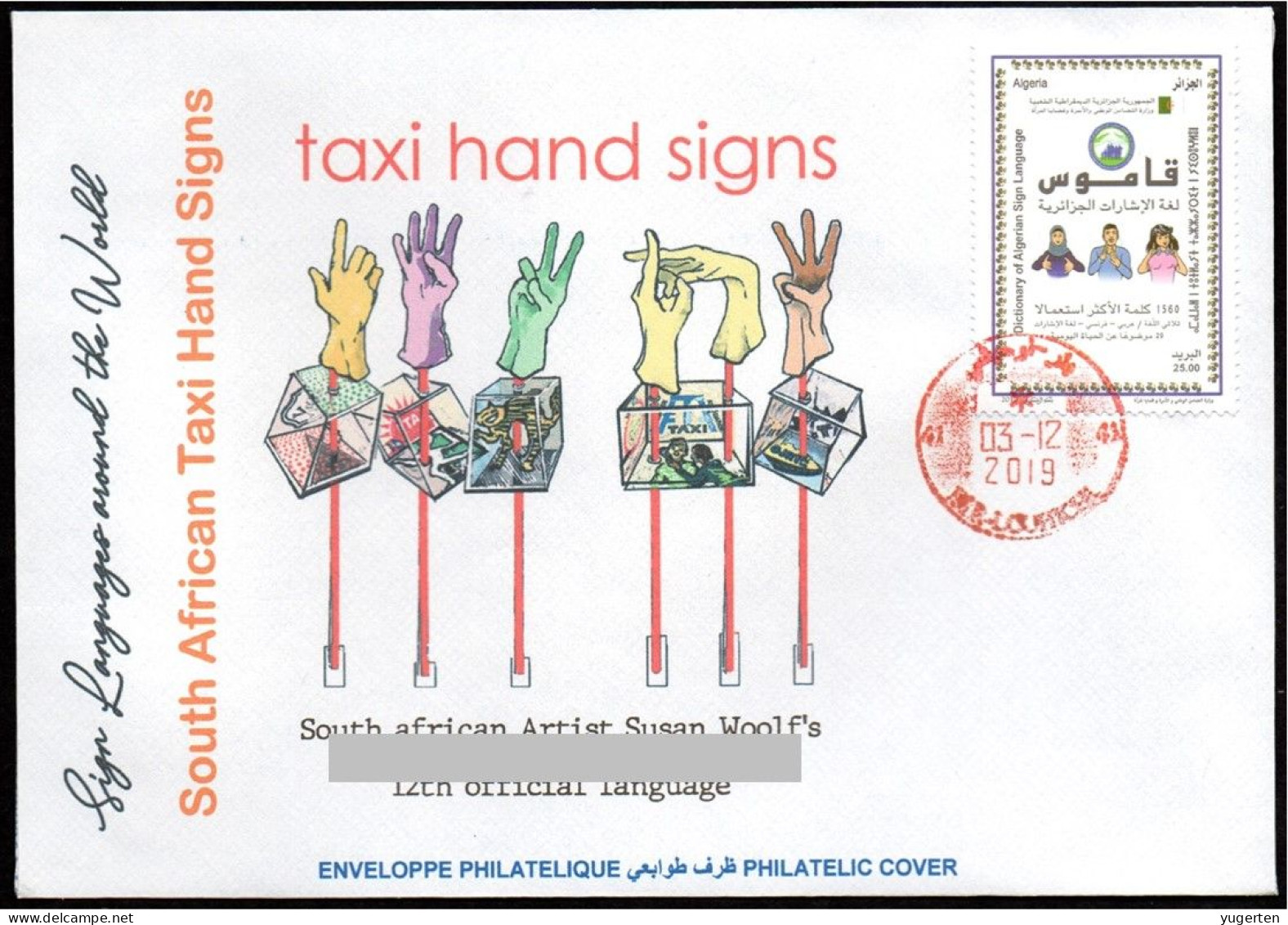 ALGERIA 2019 FDC Sign Language South Africa Handicap Deafness Deaf Taubheit Surdité Taub Sordera Alphabet Disabled - Handicaps