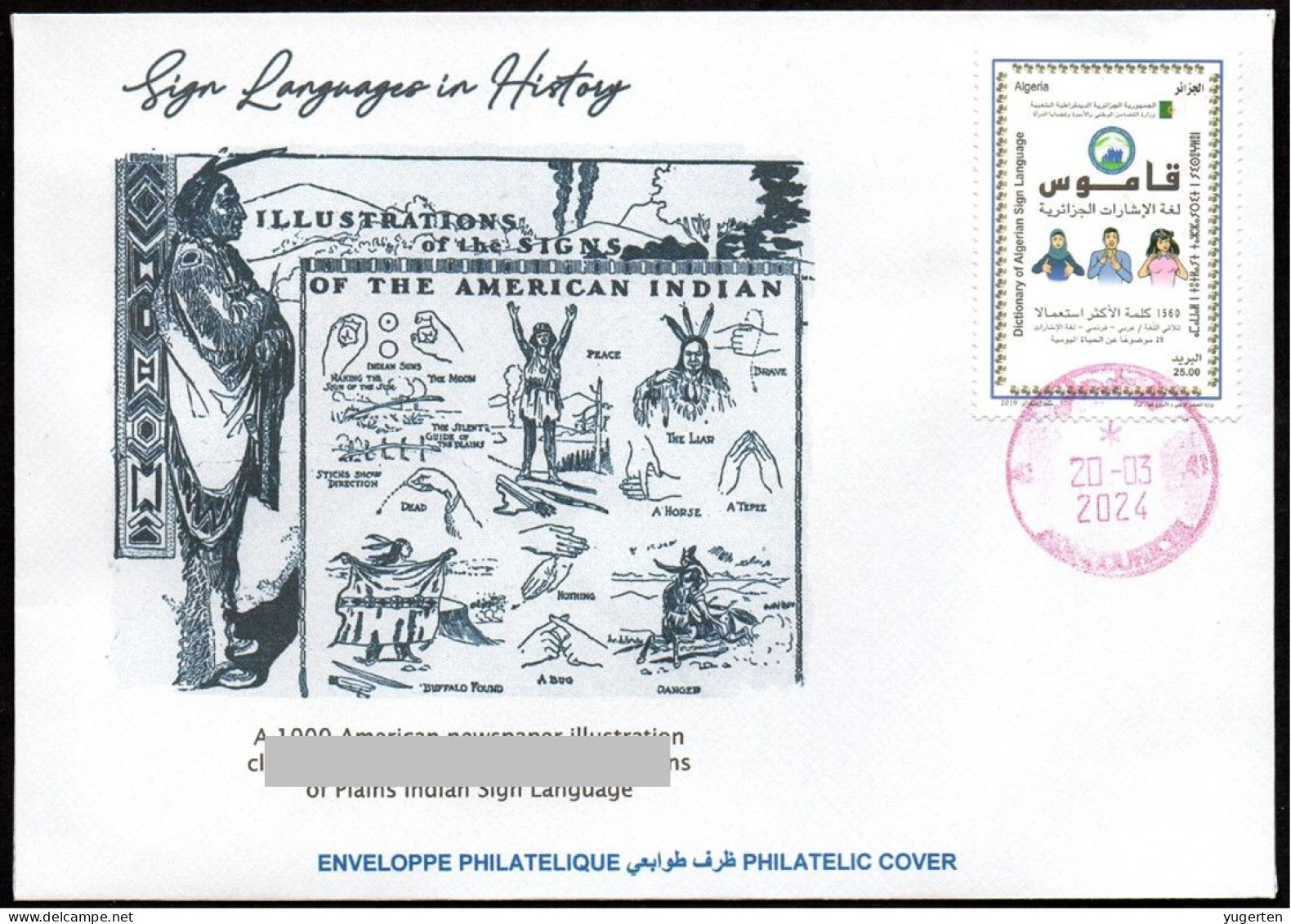 ALGERIA 2019 FDC Sign Language Indian Handicap Deafness Deaf Taubheit Surdité Taub Sordera Alphabet Disabled - Behinderungen