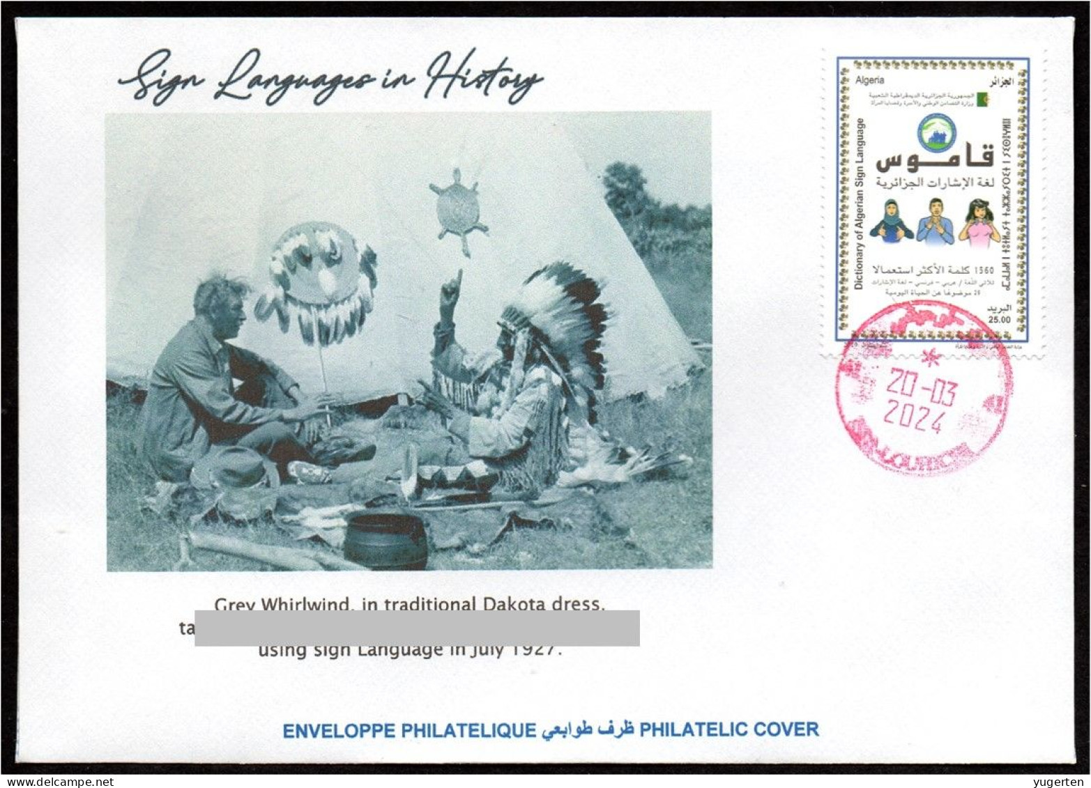 ALGERIA 2019 FDC Sign Language Indian Handicap Deafness Deaf Taubheit Surdité Taub Sordera Alphabet Disabled - Handicaps