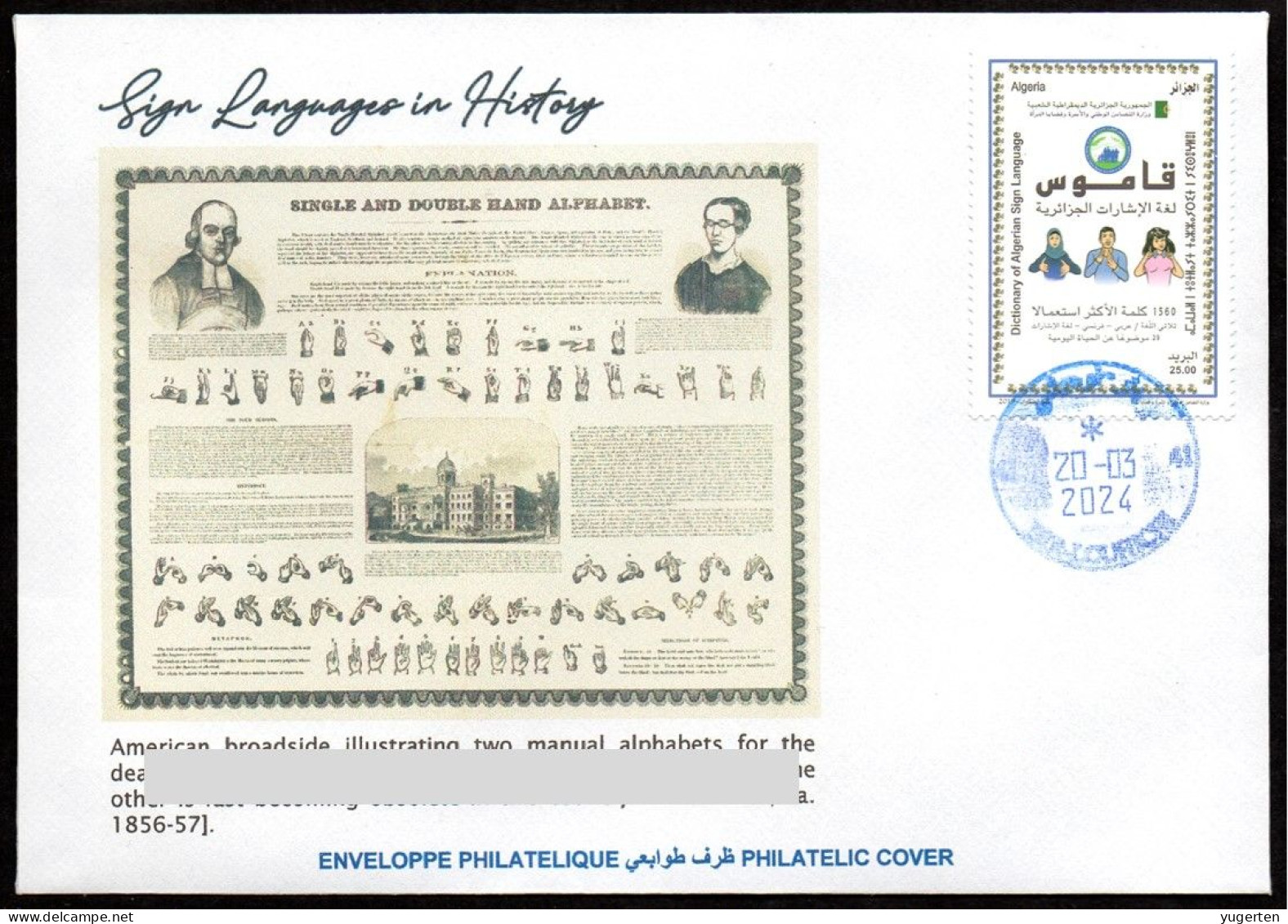 ALGERIA 2019 FDC Sign Language Indian Handicap Deafness Deaf Taubheit Surdité Taub Sordera Alphabet Disabled - Behinderungen