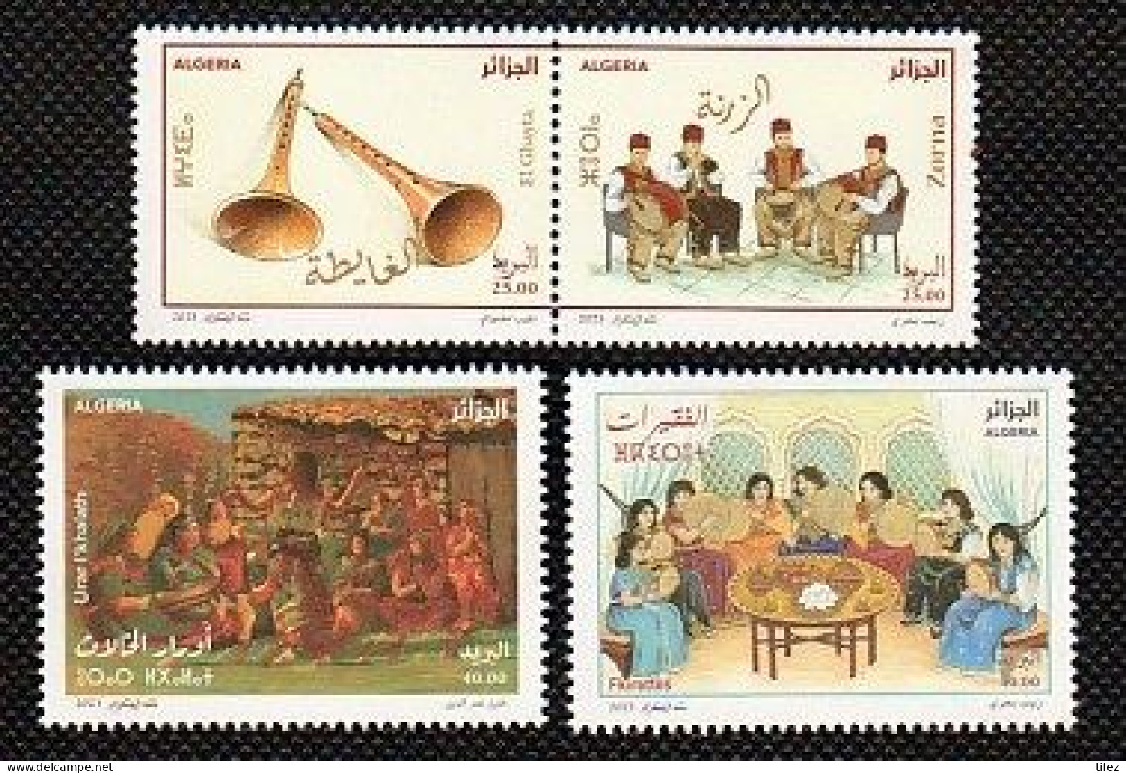 Année 2023-N°1960/1963 Neufs**MNH : Styles De Musique Populaire - Algeria (1962-...)