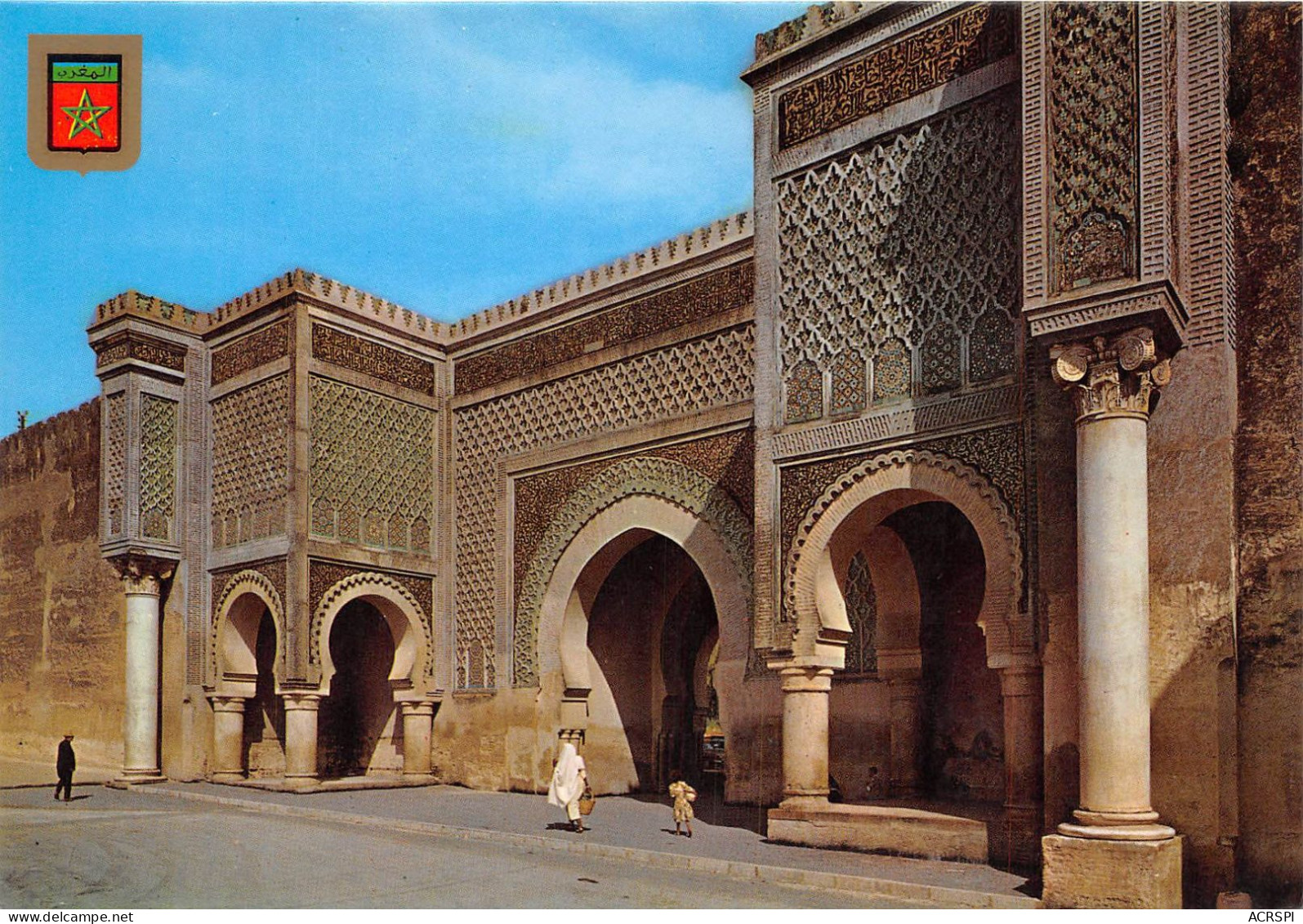 MEKNES Vue De La Porte Bab Mensour 16eme Siecle 18(scan Recto-verso) MA452 - Meknes