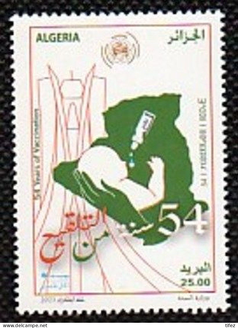 Année 2023-N°1964 Neuf**MNH : Vaccination Gratuite Et Obligatoire 54ème Année - Algeria (1962-...)