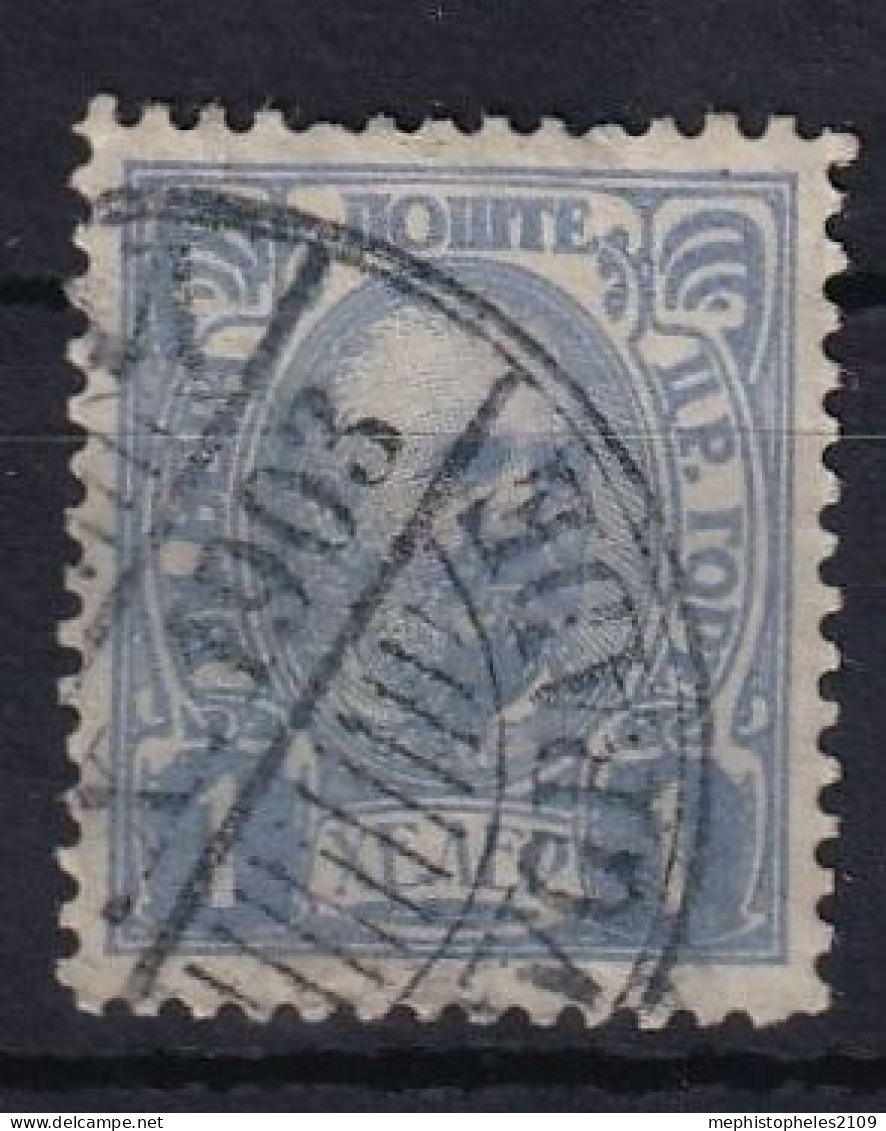 MONTENEGRO 1902 - Canceled - Sc# 57 - Perf. 12 1/2 - Montenegro