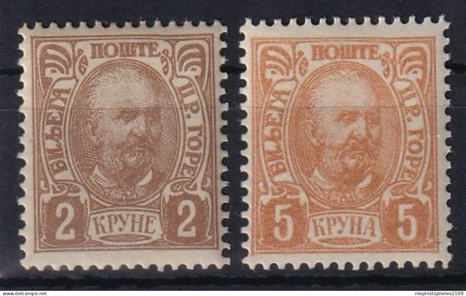 MONTENEGRO 1902 - MLH - Sc# 64, 65 - Perf. 13:12 1/2 - Montenegro