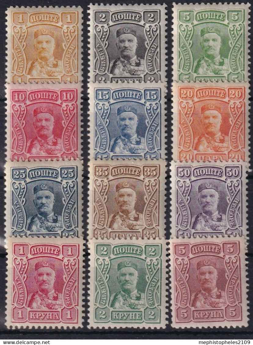 MONTENEGRO 1907 - MNH - Sc# 75-86 - Complete Set! - Montenegro