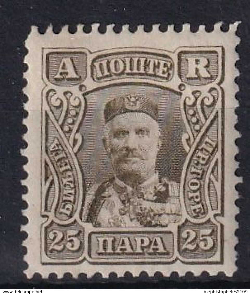 MONTENEGRO 1907 - MNH - Sc# H4 - Montenegro