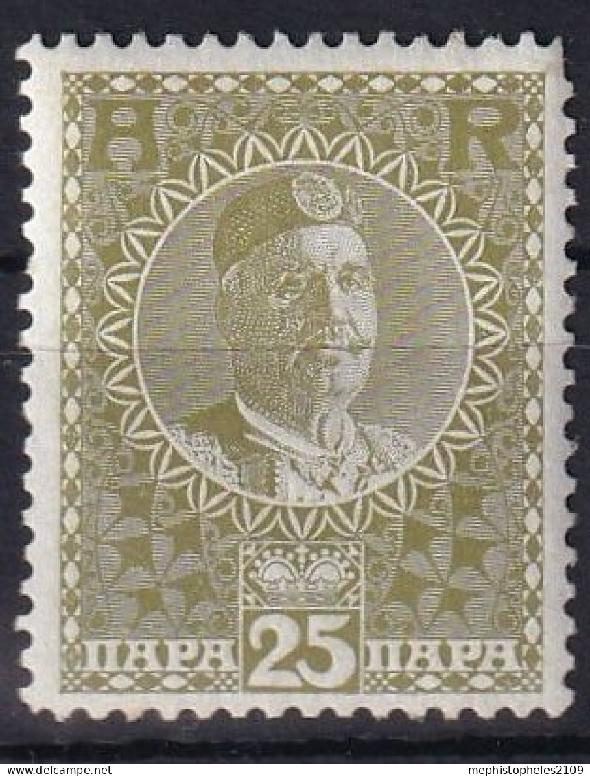 MONTENEGRO 1913 - MNH - Sc# H5 - Montenegro