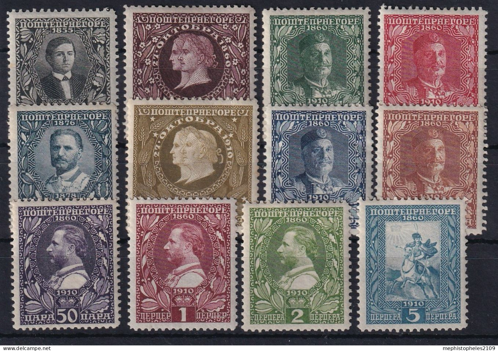 MONTENEGRO 1913 - MNH - Sc# 87-98 - Complete Set! - Montenegro