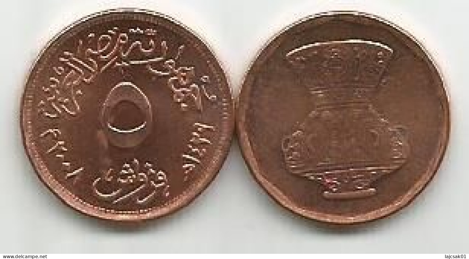 Egypt 5 Piastres 2008. High Grade - Egypte