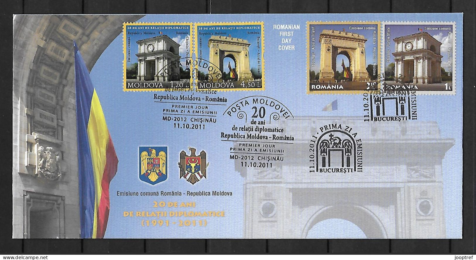 2011 Joint Romania And Moldova, OFFICIAL FDC ROMANIA WITH 2+2 STAMPS: Arcs Of Triomph - Joint Issues