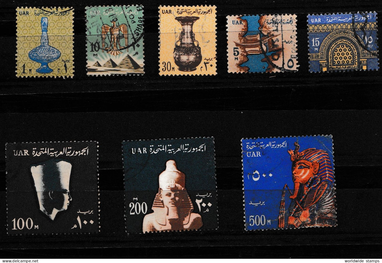 Egypt UAR EGYPT OLD STAMPS 1964 National Symbols USED 8v. - Used Stamps