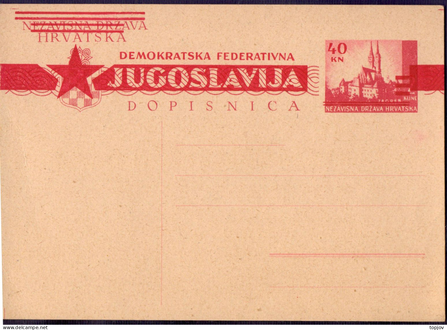 JUGOSLAVIA - NDH - Issue ZAGREB - LOCO CARD- 1945 - EXELENT - Ganzsachen