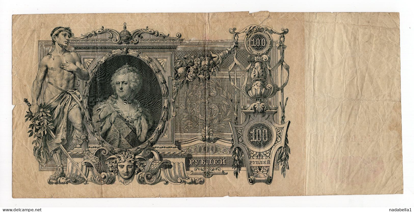 1910. RUSSIA,RUSSIAN EMPIRE,100 ROUBLES BANKNOTE - Russie