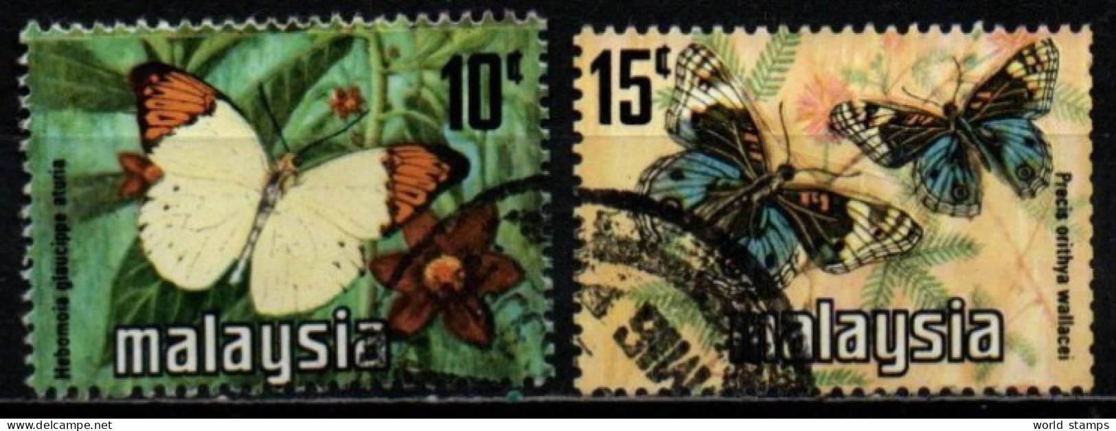 MALAYSIA 1976 O - Malesia (1964-...)