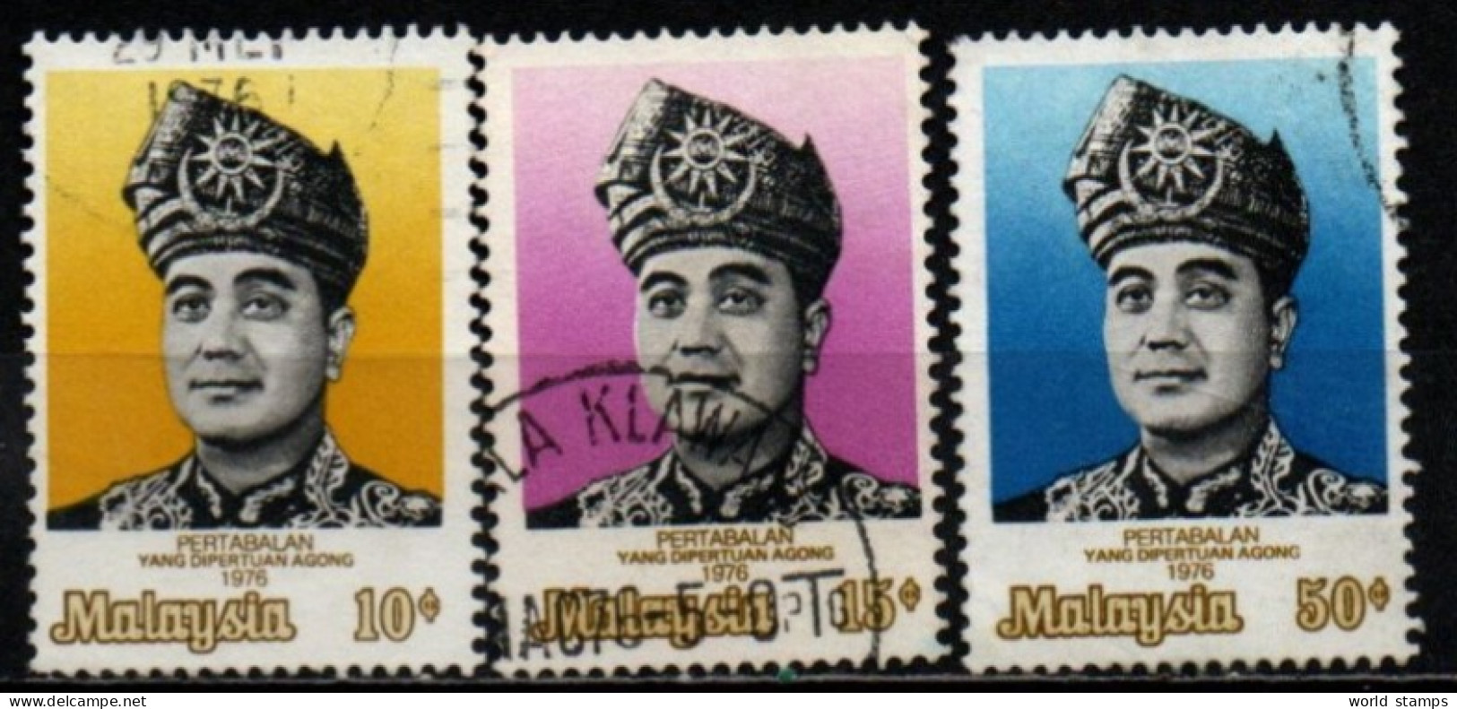 MALAYSIA 1976 O - Maleisië (1964-...)