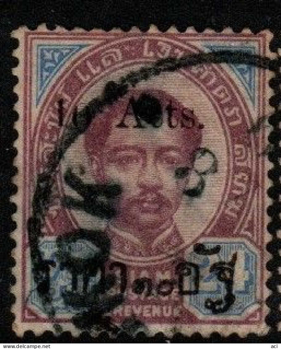 Thailand 1895 Provisional Issue  10 Atts On 24 Atts  Drop 0 Variety,used - Tailandia