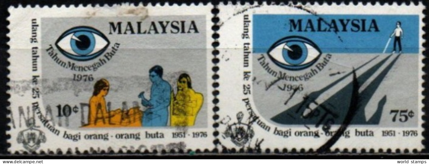 MALAYSIA 1976 O - Malaysia (1964-...)