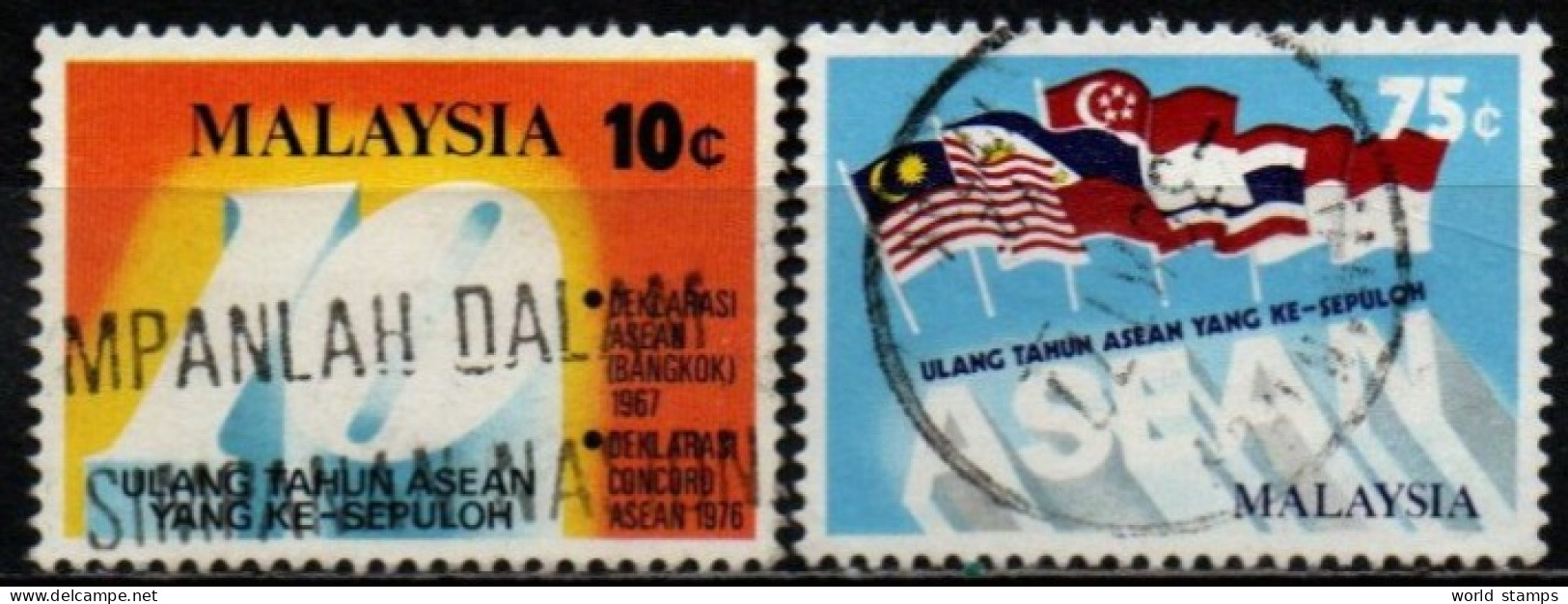 MALAYSIA 1977 O - Malaysia (1964-...)