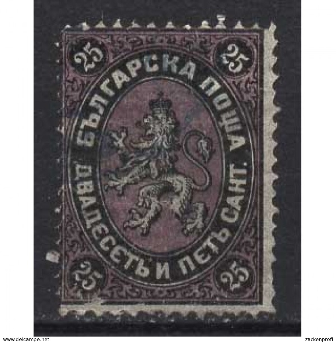 Bulgarien 3 Gestempelt Wappenlöwe - Unused Stamps