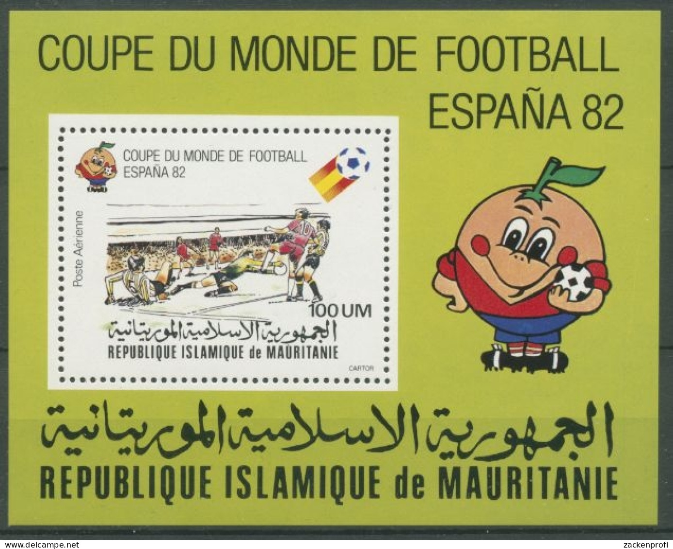 Mauretanien 1980 Fußball-WM In Spanien '82 Block 29 Postfrisch (C27517) - Mauritania (1960-...)