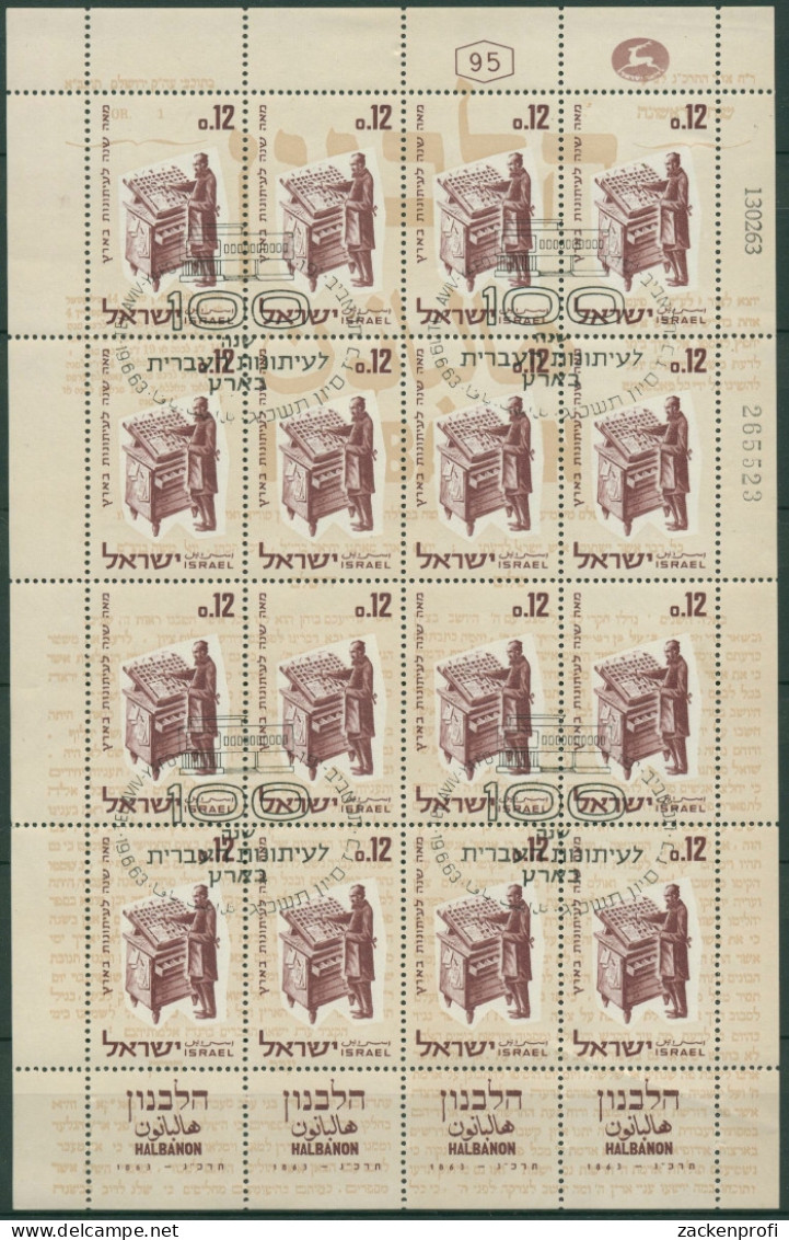 Israel 1963 100 Jahre Zeitung "Halbanon" 286 ZD-Bogen Gestempelt (C30057) - Blocks & Kleinbögen