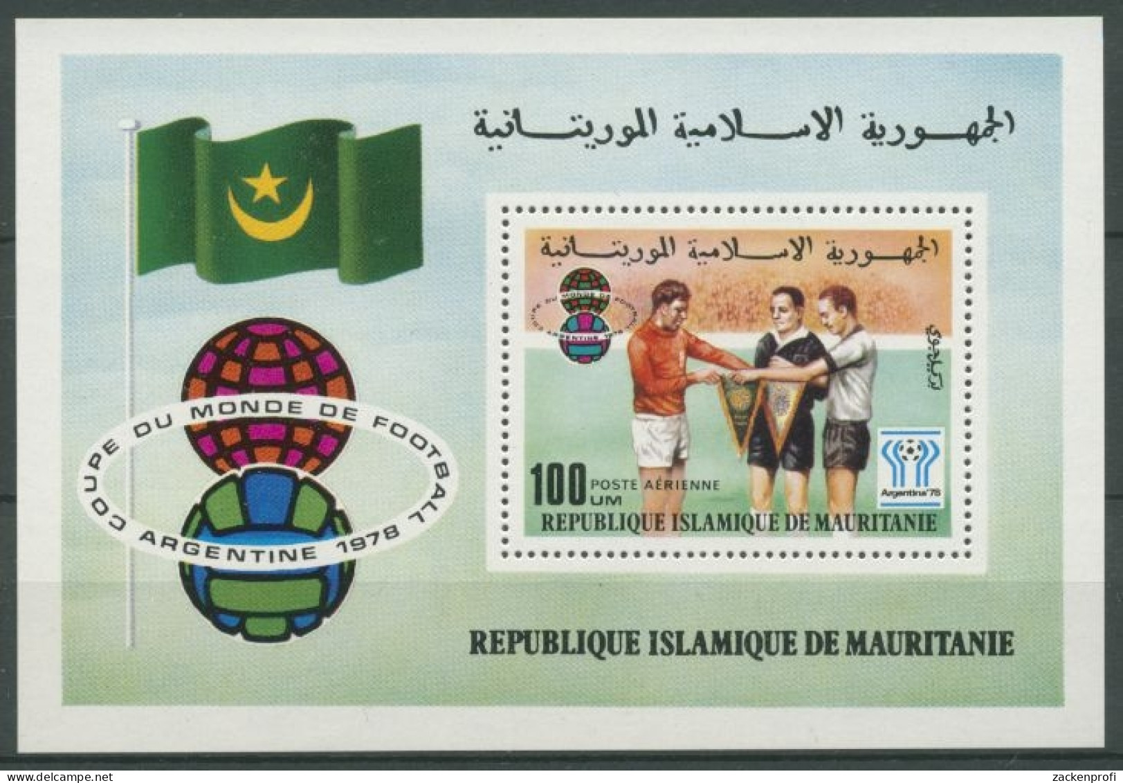 Mauretanien 1977 Fußball-WM Argentinien Block 19 Postfrisch (C27528) - Mauritanië (1960-...)