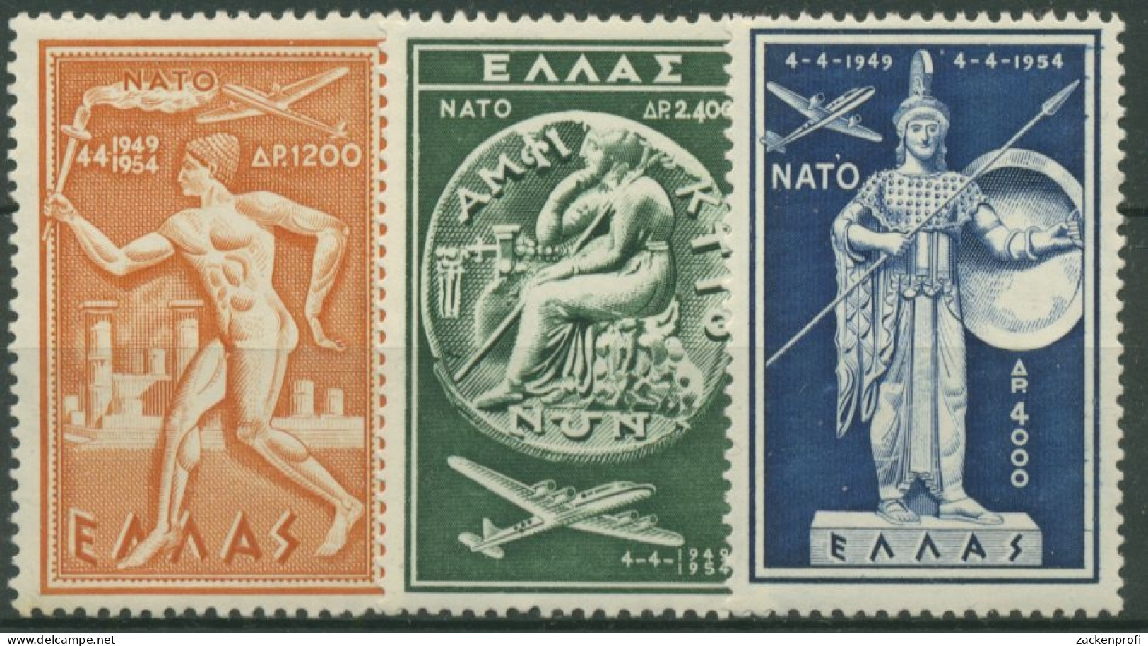 Griechenland 1954 NATO: 5 Jahre Nordatlantikpakt 615/17 Postfrisch - Unused Stamps