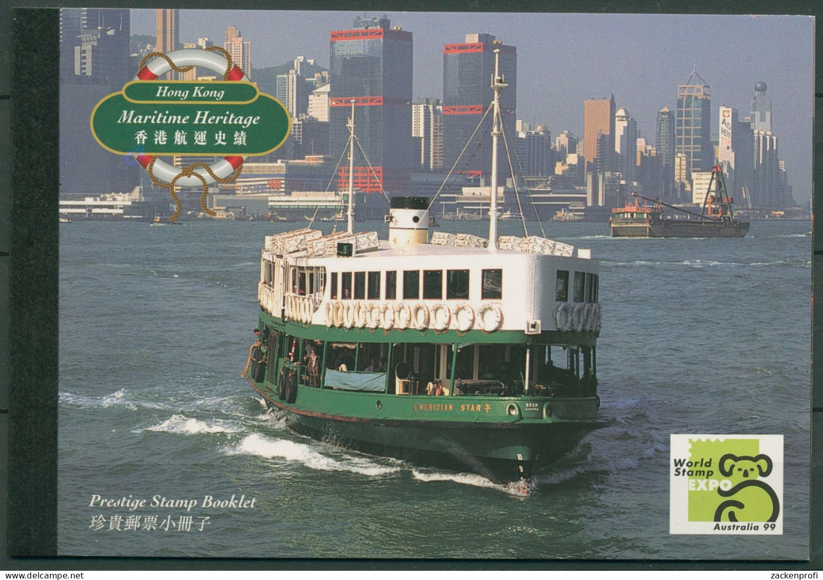 Hongkong 1998 100 Jahre Star Ferry Schiffe 838/41 II CS MH Postfrisch (C29330) - Postzegelboekjes