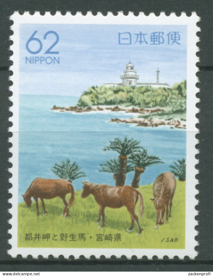 Japan 1991 Präfektur Miyazaki Wildpferde, Strandpark 2053 A Postfrisch - Unused Stamps