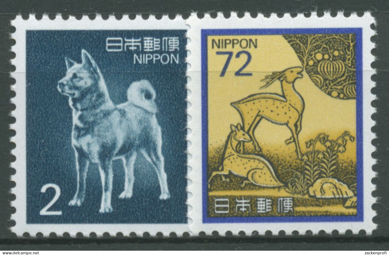 Japan 1989 Kulturerbe Akita-Hund 1833/34 Postfrisch - Neufs