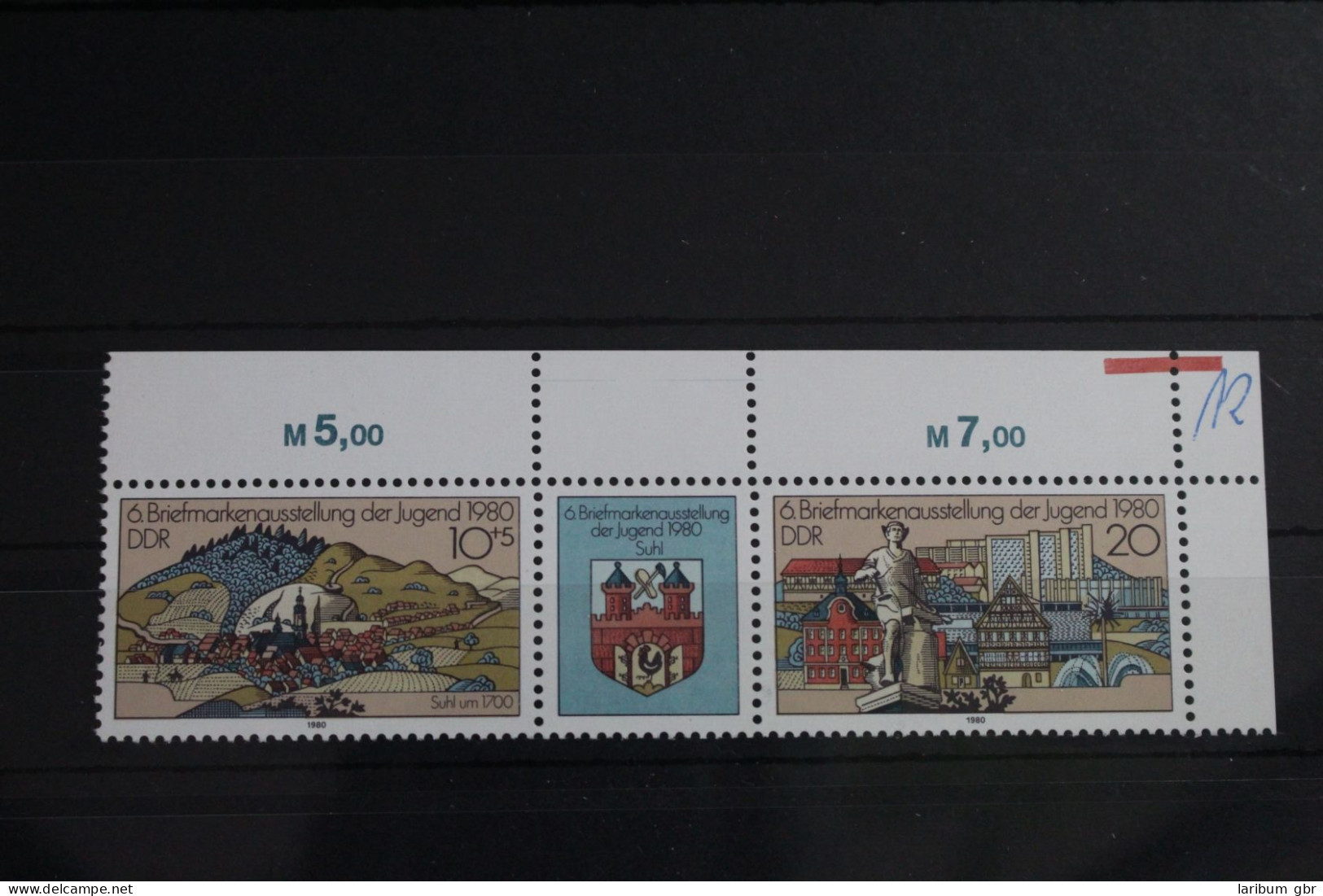 DDR 2532 - 2533 Postfrisch Dreierstreifen #WQ393 - Andere & Zonder Classificatie