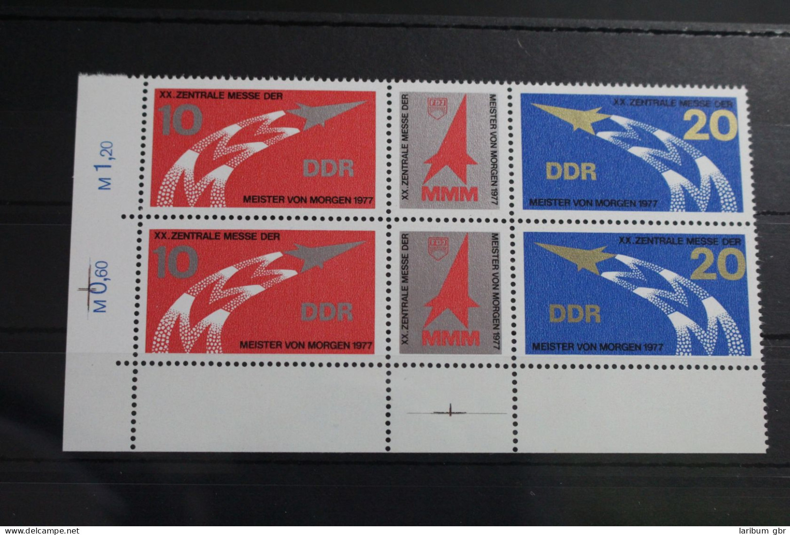 DDR 2268 - 2269 Postfrisch 2 X Dreierstreifen Als Einheit #WQ251 - Andere & Zonder Classificatie