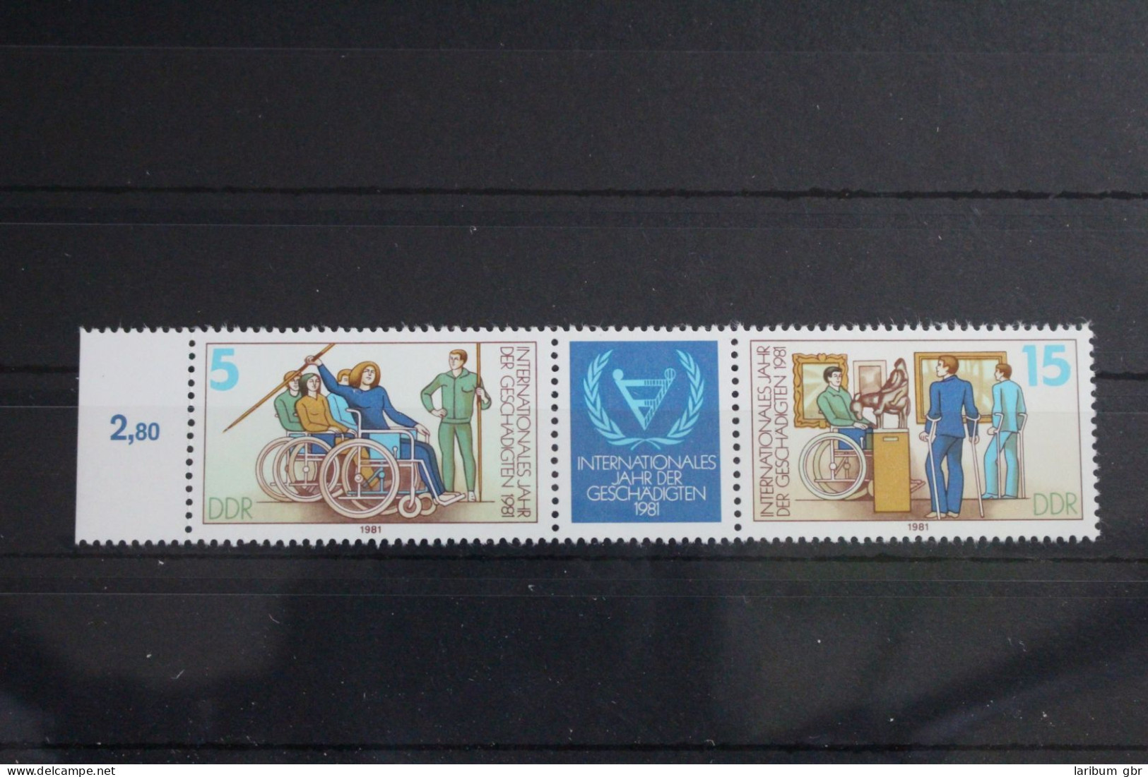 DDR 2621 - 2622 Postfrisch Dreierstreifen #WQ473 - Andere & Zonder Classificatie