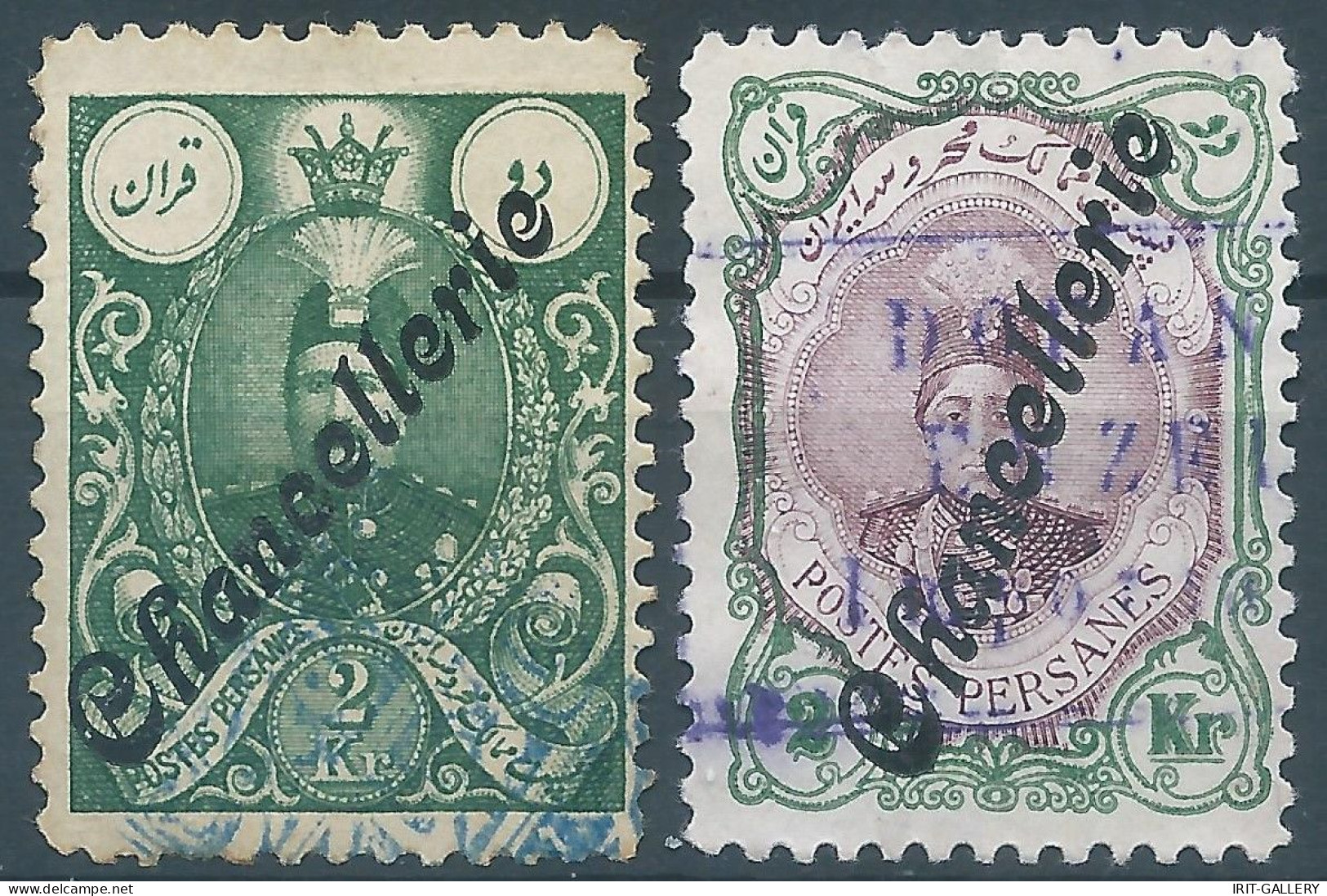 PERSIA PERSE IRAN,Qajar Revenue Stamps Hand Stamp Chancellerie On 2Kr-2Kr,Used - Irán