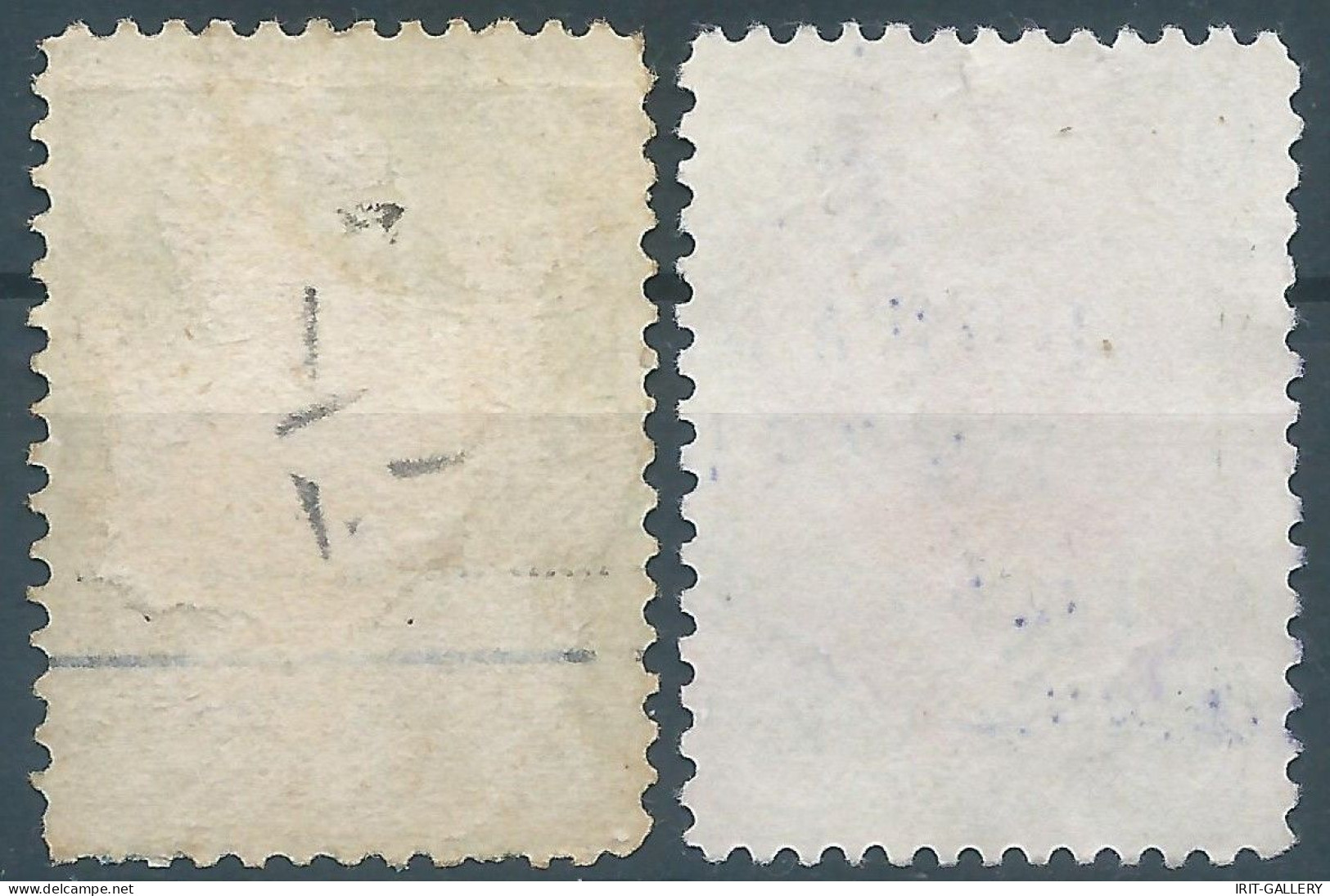 PERSIA PERSE IRAN,Qajar Revenue Stamps Hand Stamp Chancellerie On 2Kr-2Kr,Used - Irán