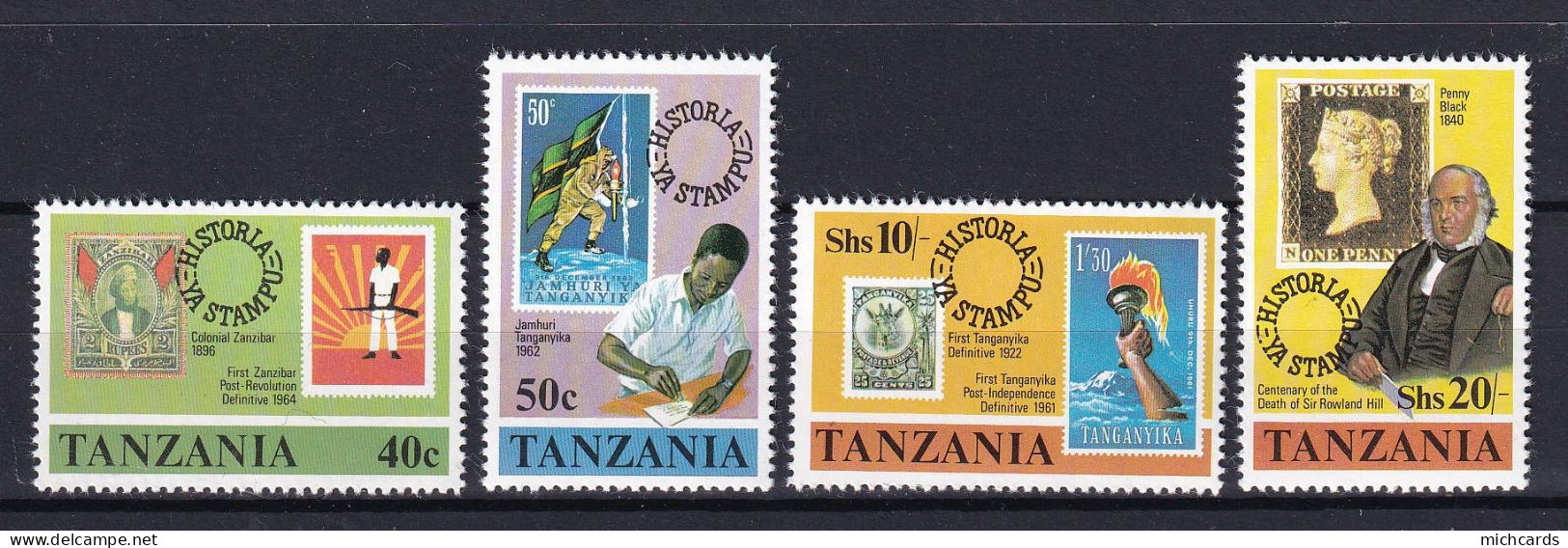 265 TANZANIE 1980 - Y&T 139/42 - Timbre Sur Timbre - Neuf ** (MNH) Sans Charniere - Tanzanie (1964-...)