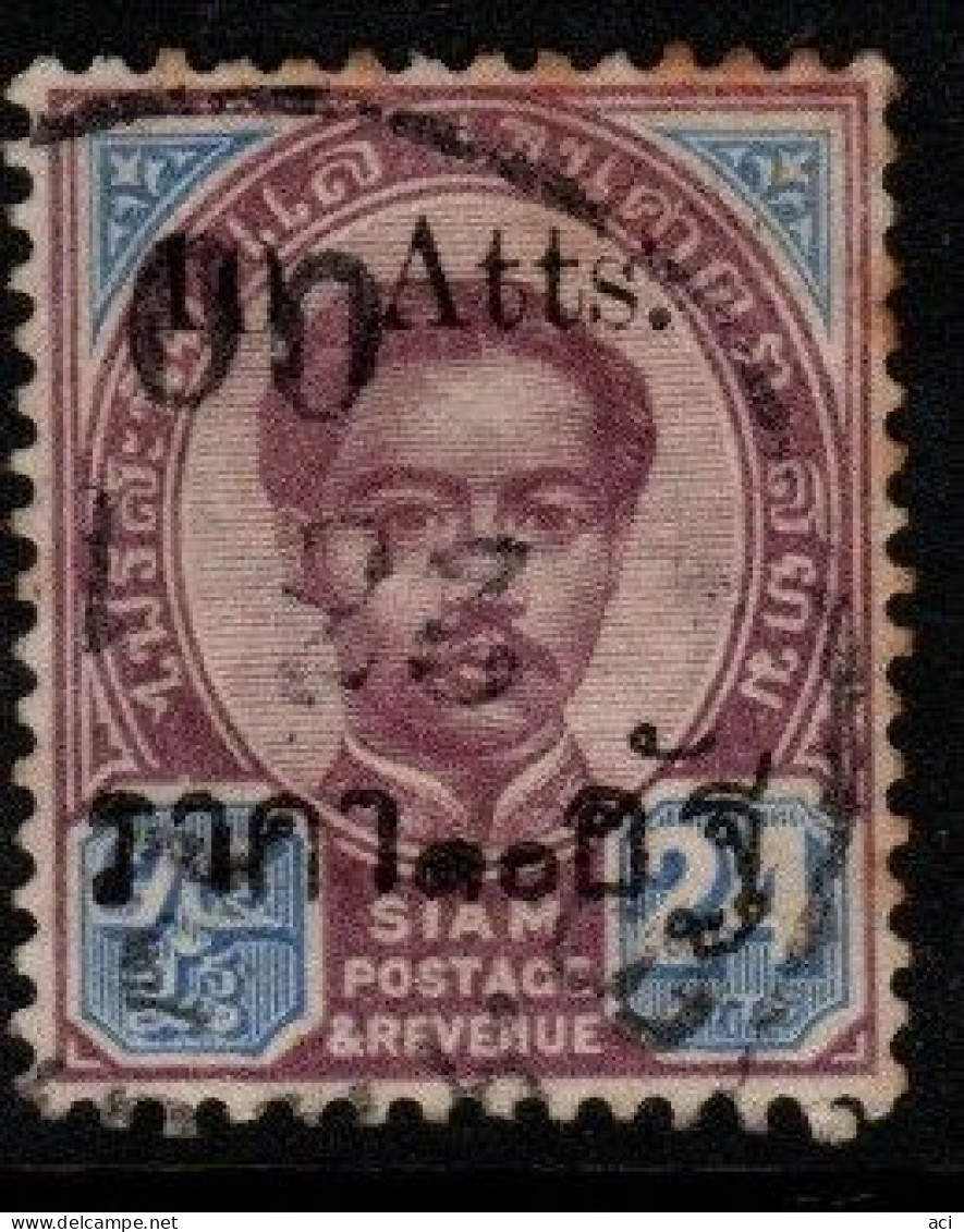 Thailand 1895 Provisional Issue  10 Atts On 24 Atts  Large Stop  Variety,used, - Thailand