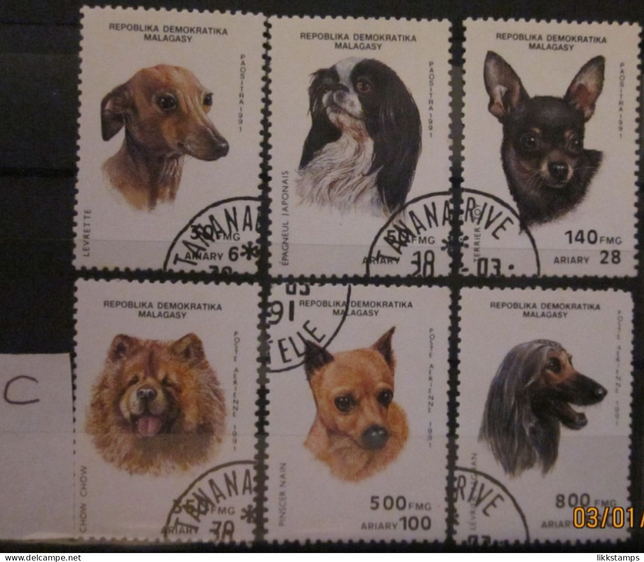 MADAGASCAR ~ 1991 ~ S.G. NUMBERS 854 - 859, ~ 'LOT C' ~ DOGS. ~ VFU #03458 - Madagascar (1960-...)