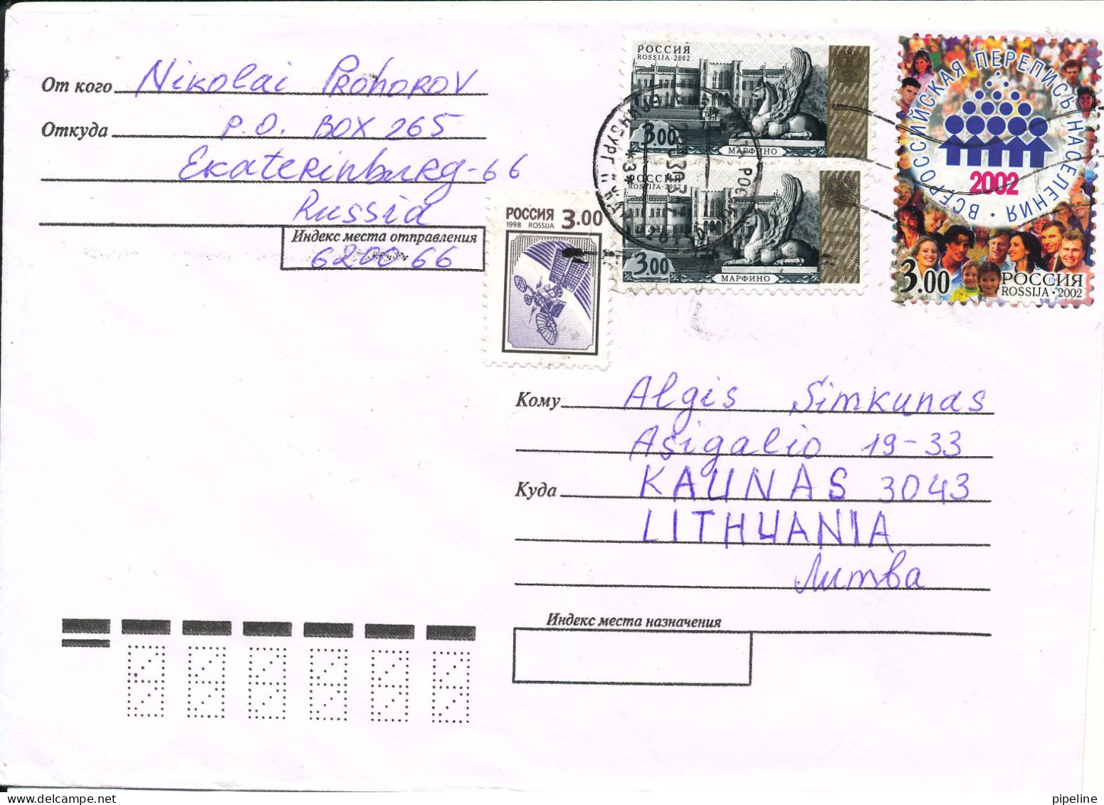 Russia Cover Sent To Lithuania 29-3-2003 Topic Stamps - Briefe U. Dokumente