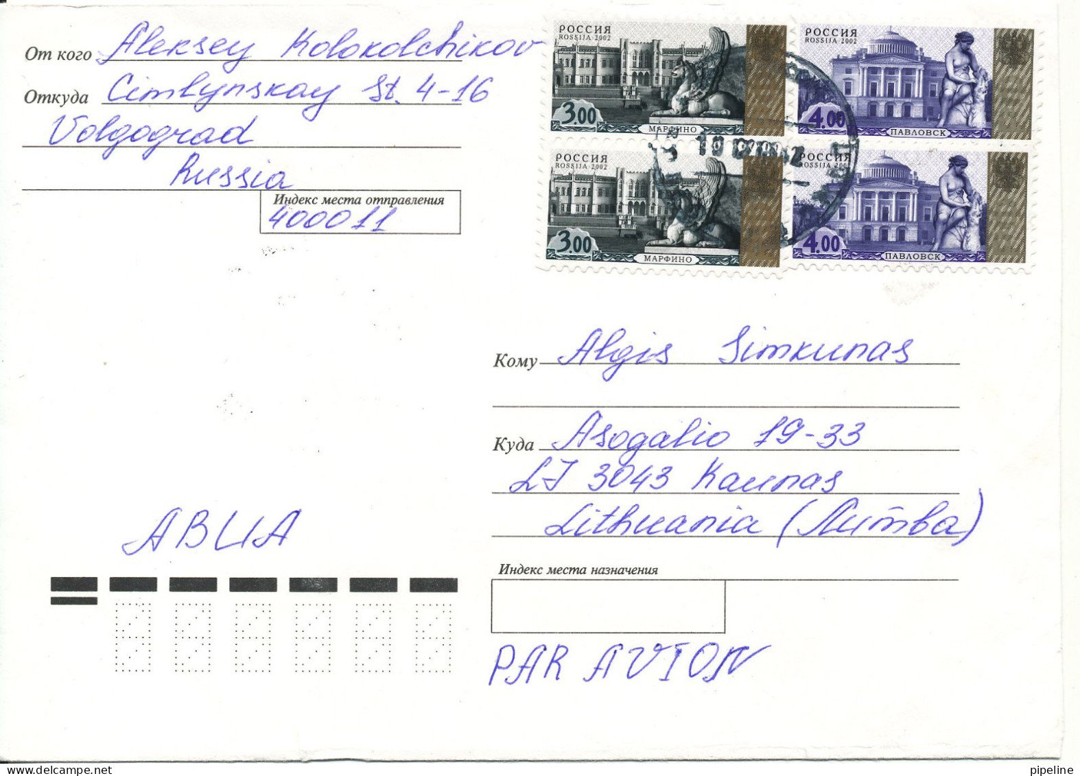 Russia Cover Sent To Lithuania 2003 Topic Stamps - Cartas & Documentos