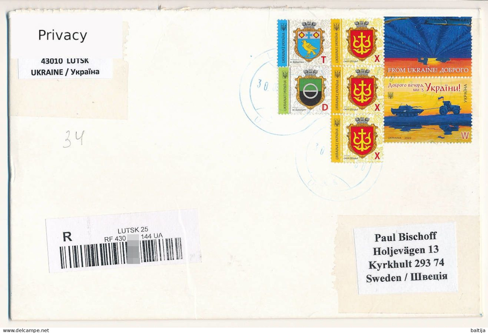 Ukraine, Registered NVI Cover Abroad / War-time - 30 March 2023 Lutsk 25 - Ucrania